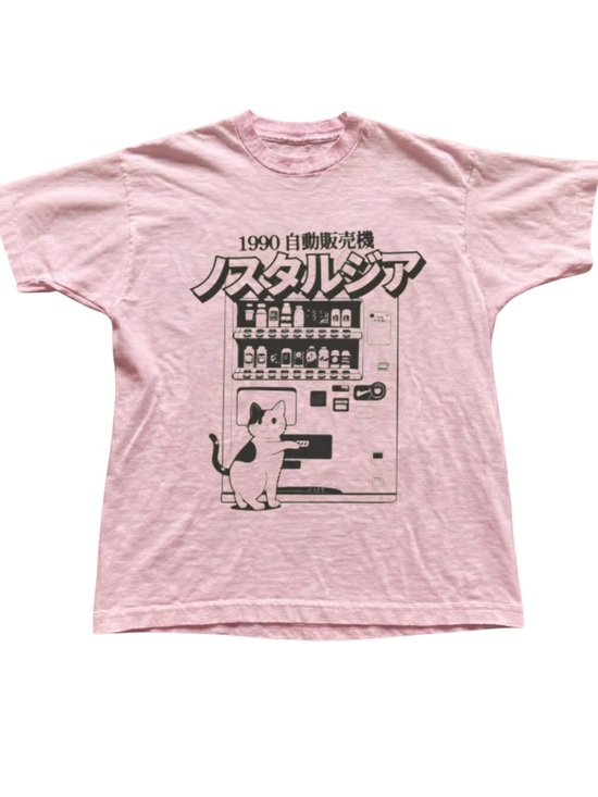 Gildan Tops - Gildan Pink Nostalgia Cat Graphic Tee